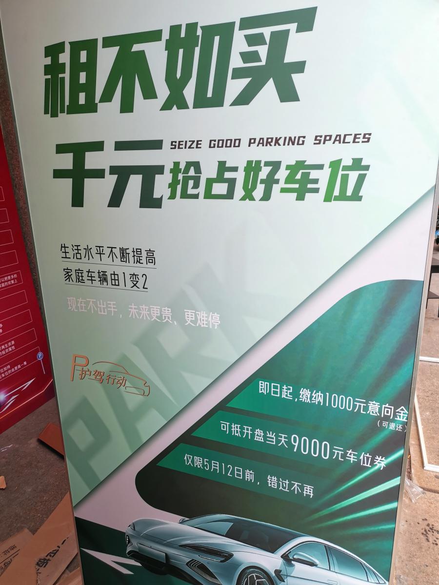 海口易拉宝展架适用场景广泛，成本效益高