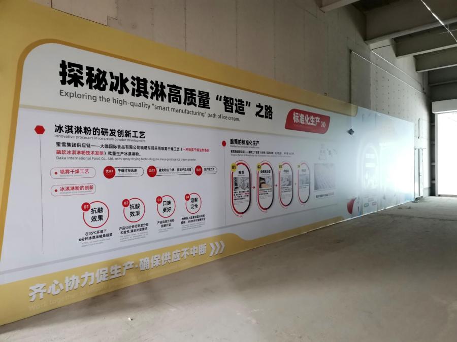 海口广告UV喷绘布围挡制作常用于哪些场景